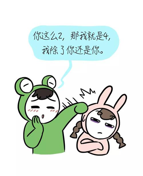《你还是你》LRC歌词 《你还是你》(王爱华)歌词555uuu下载