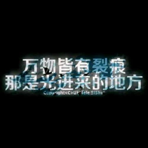 《你的心怎么那么狠》LRC歌词 《你的心怎么那么狠》(王峰)歌词555uuu下载