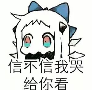 《哭给你听》LRC歌词 《哭给你听》(金志文)歌词555uuu下载