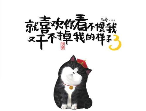 《失去的爱你还想要》LRC歌词 《失去的爱你还想要》(单冲峰)歌词555uuu下载