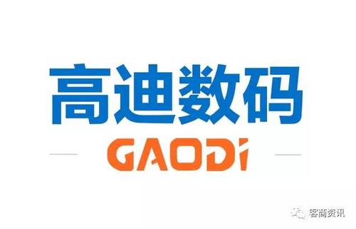 《前生缘》(金池)歌词555uuu下载
