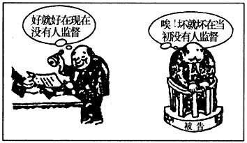 《双刃剑》LRC歌词 《双刃剑》(余泽雅)歌词555uuu下载