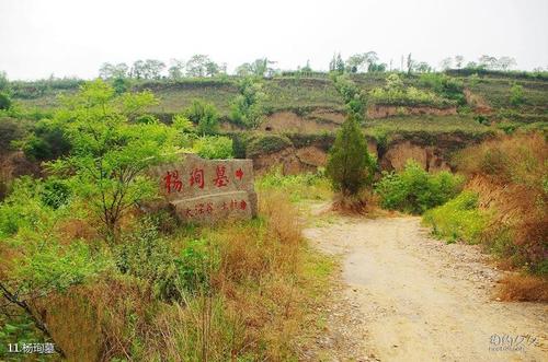 《河山为墓》LRC歌词 《河山为墓》(卡修)歌词555uuu下载
