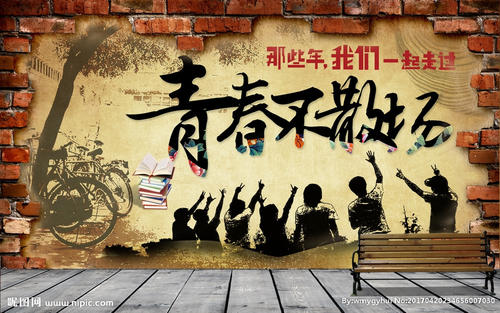 《散场的爱情》LRC歌词 《散场的爱情》(王璐岢)歌词555uuu下载