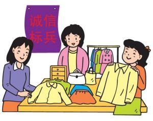 《诚实》LRC歌词 《诚实》(范玮琪)歌词555uuu下载