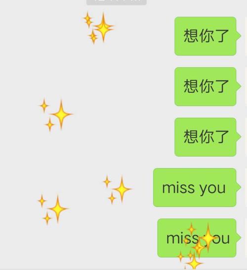 《XOXO(Kisses & Hugs)》LRC歌词 《XOXO(Kisses & Hugs)》(EXO-M)歌词555uuu下载