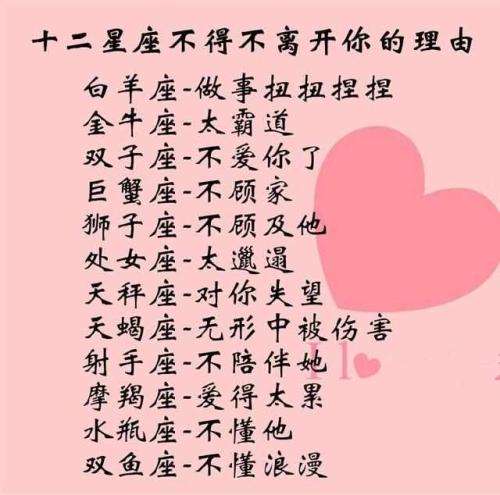 《给我一个离开的理由》LRC歌词 《给我一个离开的理由》(金久哲)歌词555uuu下载
