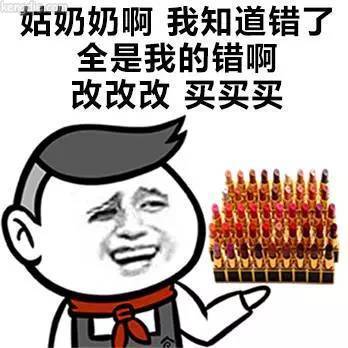 《我知道我错了》(郭飞宏)歌词555uuu下载