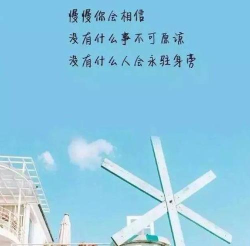 《别在需要的时候想起我》LRC歌词 《别在需要的时候想起我》(冷漠)歌词555uuu下载