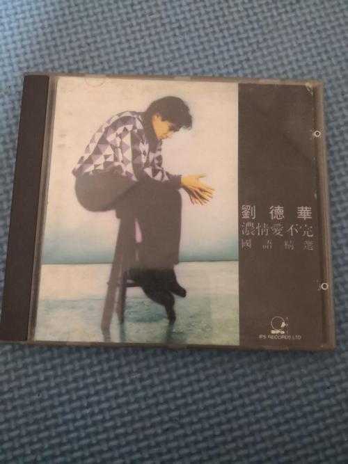 《浓情爱不完》LRC歌词 《浓情爱不完》(孙艺琪,张津涤)歌词555uuu下载