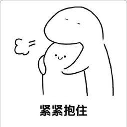 《想把你抱住》LRC歌词 《想把你抱住》(吴恙)歌词555uuu下载