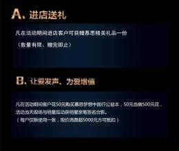 《梦想升级》LRC歌词 《梦想升级》(郭美美)歌词555uuu下载