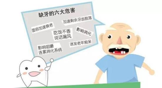 《老掉牙》LRC歌词 《老掉牙》(莫文蔚)歌词555uuu下载