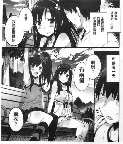 《そんな話》LRC歌词 《そんな話》(aiko)歌词555uuu下载
