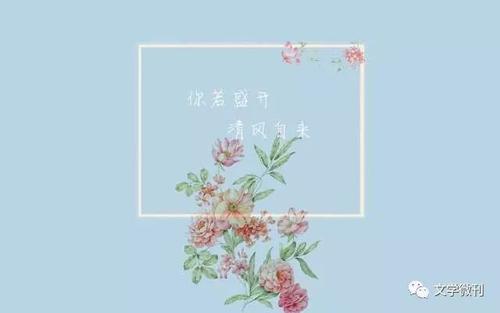 《爱到天长地久》LRC歌词 《爱到天长地久》(苏芮)歌词555uuu下载