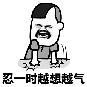 《要吧》LRC歌词 《要吧》(赵学而)歌词555uuu下载