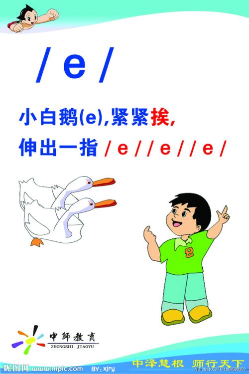 《忙忙忙》LRC歌词 《忙忙忙》(王羽泽)歌词555uuu下载