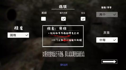 《奶奶(中文版)》LRC歌词 《奶奶(中文版)》(金润吉)歌词555uuu下载
