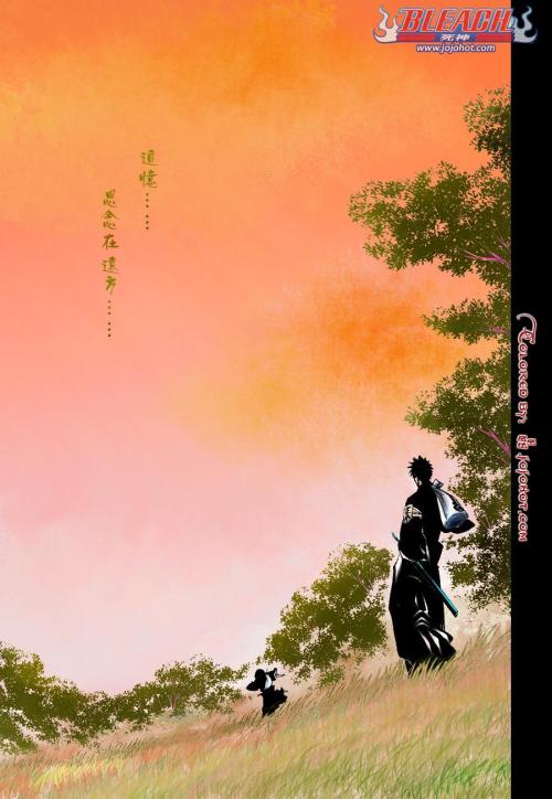 《留一份思念在远方》LRC歌词 《留一份思念在远方》(张晓明)歌词555uuu下载