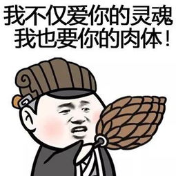 《不是冲动》LRC歌词 《不是冲动》(李溪芮&熊梓淇)歌词555uuu下载