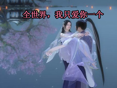 《为情心痛》LRC歌词 《为情心痛》(王馨)歌词555uuu下载