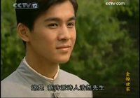 《西行不休》LRC歌词 《西行不休》(音频怪物)歌词555uuu下载