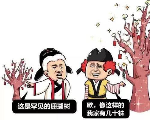 《如果有一天我变得很有钱(Live)》LRC歌词 《如果有一天我变得很有钱(Live)》(毛不易)歌词555uuu下载