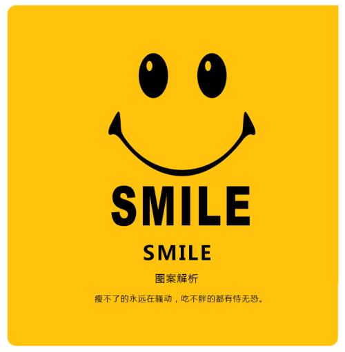 《Smile》LRC歌词 《Smile》(张玮)歌词555uuu下载