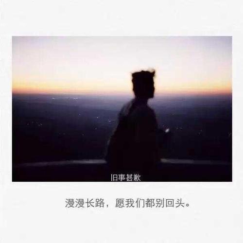 《你别傻了》LRC歌词 《你别傻了》(周俊伟)歌词555uuu下载