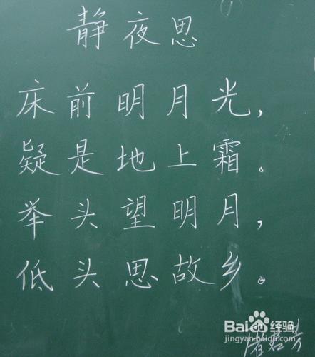 《到哪里找我这么好的人》LRC歌词 《到哪里找我这么好的人》(魏紫祺)歌词555uuu下载