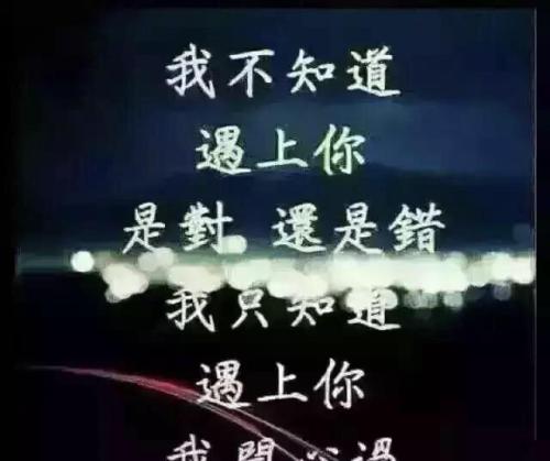 《你都对 我不对》LRC歌词 《你都对 我不对》(梦然)歌词555uuu下载