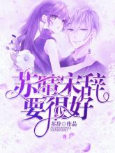 《爱,从今天开始》LRC歌词 《爱,从今天开始》(李明星)歌词555uuu下载