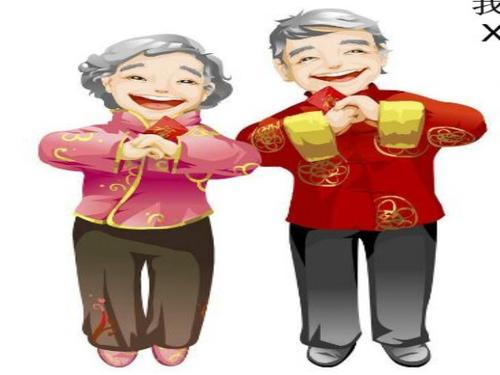 《爸爸妈妈过年好》LRC歌词 《爸爸妈妈过年好》(刘晶)歌词555uuu下载