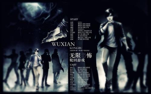 《穿越无限》LRC歌词 《穿越无限》(王铮亮)歌词555uuu下载