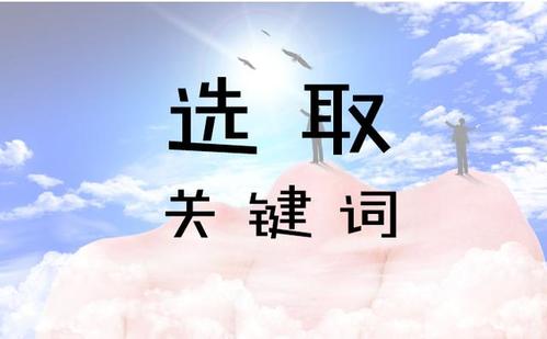 《关键词》LRC歌词 《关键词》(林俊杰)歌词555uuu下载