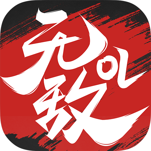 《无敌》LRC歌词 《无敌》(邓超)歌词555uuu下载