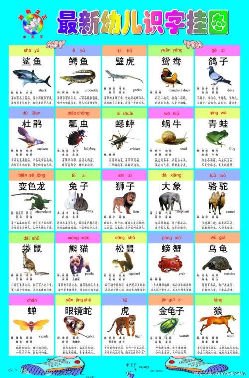 《认了》LRC歌词 《认了》(樊凡)歌词555uuu下载