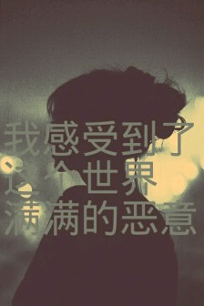 《你想幸福就嫁给我》LRC歌词 《你想幸福就嫁给我》(孙蓝)歌词555uuu下载