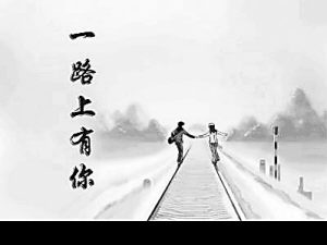 《我这辈子永远欠你的》LRC歌词 《我这辈子永远欠你的》(潘润康)歌词555uuu下载