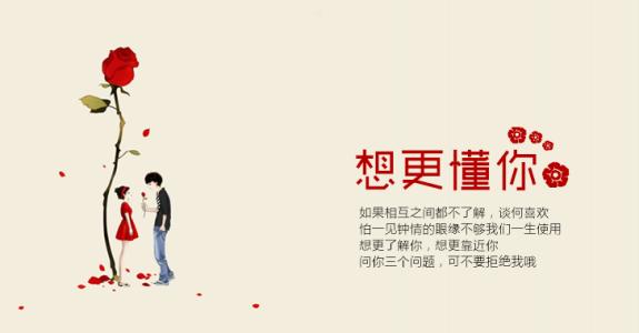 《让我更懂你》LRC歌词 《让我更懂你》(徐千雅)歌词555uuu下载