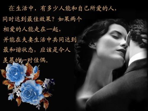 《别让爱情成了传说》LRC歌词 《别让爱情成了传说》(周明辉)歌词555uuu下载