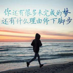 《别彷徨》(黄子扬)歌词555uuu下载