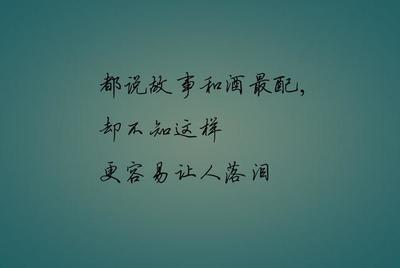 《不再怀念》LRC歌词 《不再怀念》(李佑晨)歌词555uuu下载