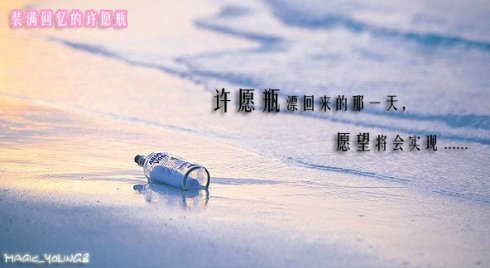 《天气装满回忆》LRC歌词 《天气装满回忆》(丁祥威)歌词555uuu下载