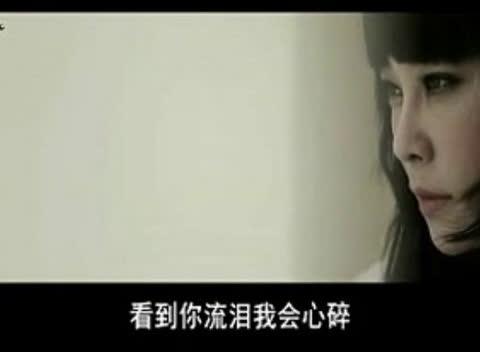 《看到你流泪我会心碎》LRC歌词 《看到你流泪我会心碎》(石梅)歌词555uuu下载