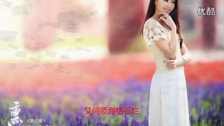 《诀情歌》LRC歌词 《诀情歌》(刚辉)歌词555uuu下载