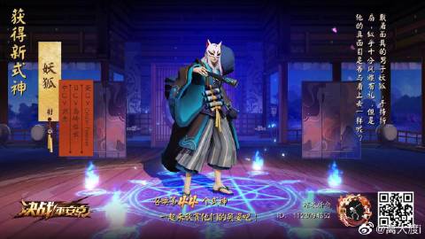 《离人渡》LRC歌词 《离人渡》(文静)歌词555uuu下载