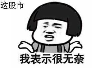 《无奈的爱恋》LRC歌词 《无奈的爱恋》(吴沙)歌词555uuu下载