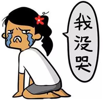 《真的不想老》LRC歌词 《真的不想老》(秋裤大叔)歌词555uuu下载