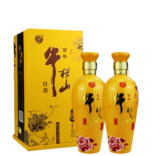 《酒是知己菸是伴》LRC歌词 《酒是知己菸是伴》(林国庆)歌词555uuu下载